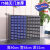 多格零件盒电子元件透明塑料抽屉收纳盒螺丝配件工具箱样品分类柜 75抽（蓝色/透明）无门