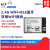 汉枫蓝牙双模TTL串口转wifi模块 2.4G wifi+BLE5.0 HF-LPC300 LPC300-1内置天线(30片以上)