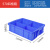 普达长方形塑料盒分隔式周转箱零件盒分格箱多格箱螺丝盒分类盒收纳盒 590四格蓝色【590x385x145】