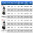 鸣固 防汛潜水泵 抽水泵220V自吸泵 1100W污水泵2寸10米线（浮球款加配件）