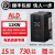 变频器380V三相重载1.5/2.2/3KW/4KW/5.5/7.5KW/风机水泵异步电机调速器 三相重载11KW
