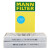 曼牌【MANN】滤清器保养套装 适用于 宝马2系旅行版218i 220i 16-20款 两滤（空气滤芯+空调滤芯）
