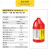 MATRIXBOND 研泰 277高温螺纹锁固胶金属轴承紧固密封剂螺丝胶水不锈钢结构厌氧胶 TY-5277