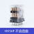 定制日科ECNKO小型电磁继电器HH54P AC220V DC24V MY4N-J GS带指示灯 HH54PL 不带底座 220VDC