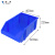 添亦 零件盒组合式物料分类储物收纳盒600*400*220mm 蓝
