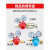 300型氧气割嘴氧气乙炔双色管丙烷减压阀回火防止器氧气割枪全套 丙烷表-火焰切割专用