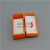 切片盒2510122550100片1载玻片盒病理切片盒加厚定制玻片盒 15片 10个盒