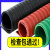 探福（TANFU）（5米*1米*3mm [ 绿条纹6kv]）高压绝缘垫橡胶板配电室地毯绝缘胶皮绝缘胶垫剪板P31