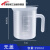 量杯带刻度量筒奶茶烘焙专用塑料测量桶厨房量筒1-2-3500ml 条纹款 250ml量杯