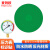 麦锐欧 压力表标识贴 仪表指示标签 仪表表盘反光标贴绿色（直径15cm整圆10贴）