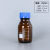 加厚玻璃GL45蓝盖试剂瓶密封化学实验瓶耐腐蚀样品瓶红盖四氟垫瓶 棕色250ml 蓝盖+硅胶圈