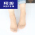 珂纷（KEFEN）短丝袜女夏季透明浅口袜防勾丝短袜薄款水晶袜可当一次性袜子 黑色50双 均码