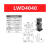 驭舵燕尾槽齿轮 LWX LWY LWE LWD LWZ 2542 4040 4060 4090 LWD4040 XYZ轴三个方向