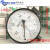 上海金正YTZ-150远传压力表0-1.6MPA恒压供水远程配变频器专用 精品远传0-4MPA