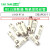 R015熔断器 RO15陶瓷保险丝管10X38 RT18 1A 2A 3A 5A 6A 10A 32 R015-25A(20个/盒)