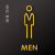 商场卫生间标志牌酒店WC标识公司男女洗手间logo提示牌厕所标志牌 金色男 27x16cm