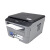 黑白激光 A4复印扫描一体自动双面高速打印机 DCP-7080D 兄弟