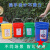 沃嘉定制适用大号户外垃圾桶垃圾分类垃圾桶厨余垃圾桶商用餐饮室外小区宿舍 25升-蓝色+标签 (干垃圾)