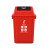 劳保佳 上海干湿分类垃圾桶 摇盖垃圾分类垃圾桶 塑料摇盖式垃圾桶 环卫户外垃圾桶 60L 咖啡色