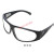 惠喷漆防护眼镜工地工厂防护眼镜平光电焊男女式气焊喷漆平光 2010黑色眼镜(非常黑)