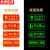 京洲实邦 夜光灭火器消防火栓使用方法说明警示标识标志牌 3张14*36cm禁止烟火ZJ-1560