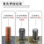 】RSR-2500电容储能螺柱焊机螺栓标牌焊机保温钉焊机碰焊植钉机 智能款RSR-1600 (全套) 220