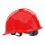 伟光 安全帽 新国标 ABS透气夏季安全头盔 圆顶玻璃钢型 工地建筑 工程监理 电力施工安全帽 红色 【圆顶ASB】 旋钮式调节