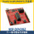 现货 MSP-EXP430G2 MSP430开发板 MSP-EXP430G2ET LaunchPad MSP-EXP430G2ET TI原厂原装开发板