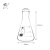 三角烧瓶小口50 150 200 250ml三角瓶锥形瓶实验室锥形烧瓶 小口150ml