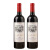 昂富庄园法菲克法国红酒正品干红葡萄酒750ml淡果香高品质 2支装