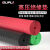 高压绝缘垫 配电房用6102535kv35810mm 条纹红色橡胶板 1米*5米*6mm绿色15kv 均码