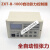 中星ZXT-B -600自动张力控制器 手动张力  磁粉张力控制器 600压力传感器一只