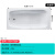 TOTO嵌入式铸铁搪瓷浴缸FBY1700P/HP卫生间成人防滑泡澡盆 浴缸【无扶手、不带下水】