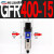 德客 气动调压过滤器GFR300-10油水分离器GFR200气源处理器 GFR400-15 /