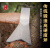 高硬度轨道钢锻打精品木工木匠专用斧头家用劈柴伐木全钢单刃斧子 轨道钢单刃斧(左手)精品斧1.5斤