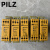 皮尔兹PILZ安全继电器PNOZ X1 X2 X2.1 X5 X7  PZE X4 X4P PNOZ_X1_774300