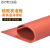 硅胶发泡板垫 耐高温 海绵板 发泡硅胶板垫 密封板 红色烫金板 05米*1米*25mm