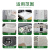绿松林 995中性硅酮幕墙结构胶E级瓷白色 590ml/支