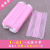 LISM一次性美容院薄款一层防晒透气二层口罩防尘男女通用 粉色一层 100只袋装共2包
