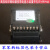 10KV带电显示电压指示器 DXN户内高压柜环网柜带电显示装置传感器 DXN8-T配传感器95*130