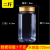 CLCEY蜂蜜瓶塑料瓶子1斤2斤装加厚蜂蜜包装专用瓶食品级透明密封罐 2斤蜂蜜瓶50个贴纸加厚铝箔