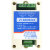 聚英(JUYING) DAM0222 2路模拟开关量输入继电器输出控制板 模拟量0-5v--RS485