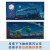 好厉害的车系列图画书：晚安，工地上的车+蒸汽火车梦幻火车（小车迷床头必备的晚安书，套装全2册）