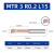 MTR小孔径镗刀钨钢内孔刀杆抗震微型车刀 3-10mm MTR 8 R0.2 L32