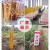 电力电缆标志桩pvc警示桩玻璃钢光缆标识桩石油燃气标桩供水界桩 pvc中国铁塔 10x10x80cm