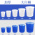 一口井  加厚塑料水桶圆形带盖大容量储水桶200L大容量储水桶 100L  5个/ (带盖）