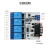 丢石头 Modbus RTU继电器模块 RS232 RS485 TTL UART串口控制 DC供电 4路RS232 Modbus继电器 1盒