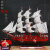 Hey kalo海盗船模型摆件木质帆船生日礼物家装饰品地中海手工艺品船 33cm幽灵/蓝灯 或：暖灯，彩灯