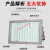 led防爆灯投光灯 100W200W加油站化工厂仓库喷漆房防腐应急泛光灯 400W-工程款-三年 证书齐全