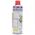 WD-40清洁剂除锈润滑剂除湿 防锈 润滑剂螺丝松动剂86350,350ml一瓶可定制